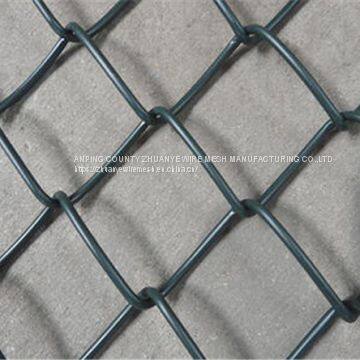 Chain Link Fence photo-2