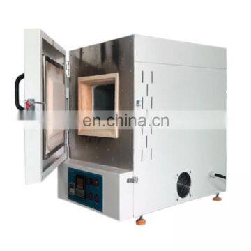 Liyi Industrial High Temperature Muffle 1200c Resistance Heat Treatment Furnace photo-5