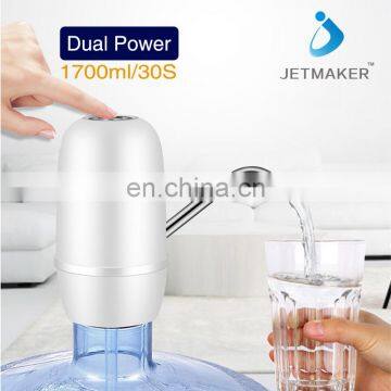 2018 Autumn New Arrival Portable Wireless Dispenser Drinking Battery 2000mAh Water Pump 5 Gallon Bottled Water Dispenser photo-3