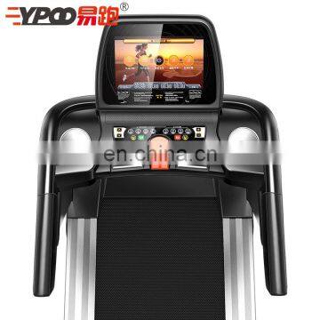 YPOO Professinal Factory Commercial Motorized Treadmill Touch Screen Fitness Electric Treadmill Wifi photo-5