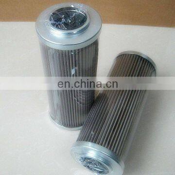 filter cartridge UL-08A-50UK-K, Caster oil filter element