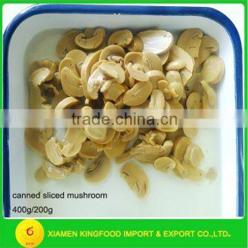 Wholesale High Quality cooked canned mushroom PNS                        
                                                Quality Choice