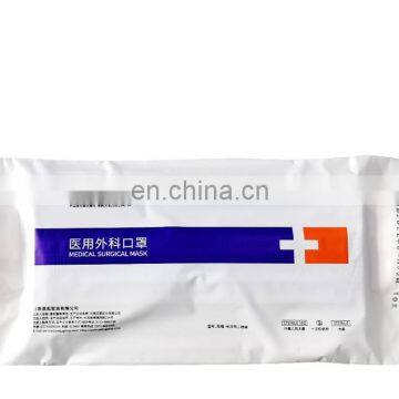 Full AUTO 4 Sides Sealing Paper Bag Medical Masks Packing Machine photo-6