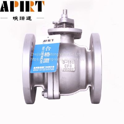 High performance stainless steel ball valve with actuator bracket 150LB