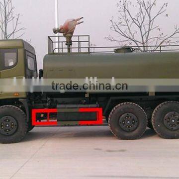 Dongfeng DFD5160G 6X6 off Road Water Sprinkler Truck SL photo-4