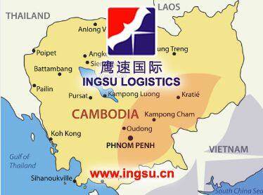 land transport from Guangzhou to Cambodia_INGSU logistics