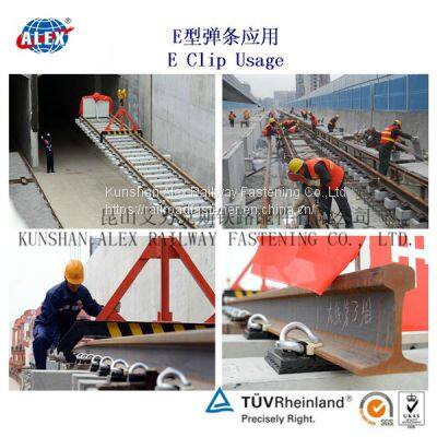 Railway Elastic Clip PR401 Used With Concrete Sleeper to Fasten Rails on Both Sides photo-5