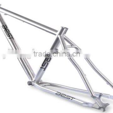 2015 new lightweight aluminium alloy bicycle frame