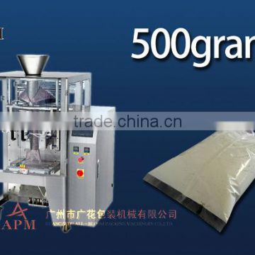 500grams powder automatic packing machine (GH520B machine)