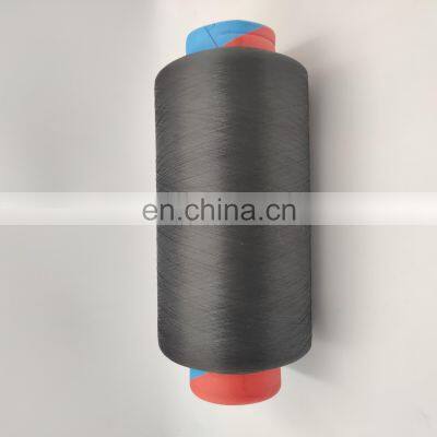 China High Quality Nylon Yarn 300d/96f Dty 300 D/96f Nim Black sd aa Grade photo-2