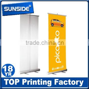 85*200cm Luxury retractable roll up banner stand,full aluminum 2 legs roll up D-0624                        
                                                                                Supplier's Choice