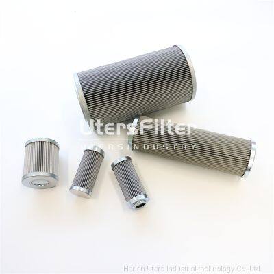 UTERS filter element replace of PALL spin-on filter element	HC7400SUP8H