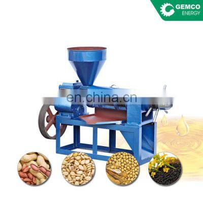 Buy home use oil extractor rapeseed pumpkin seed oil press machine at wholesale price