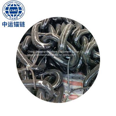 China 84mm anchor chain factory marine anchor chain supplier