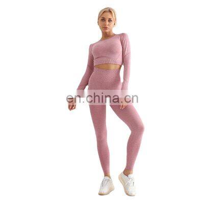 European and American Amazon seamless high-waist tight-fitting hip-lifting sports long-sleeved quick-drying sports yoga suit