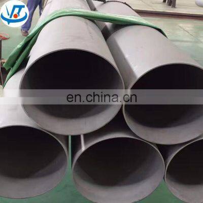 China factory 304 316 321 20 inch large diameter stainless steel pipe price per ton