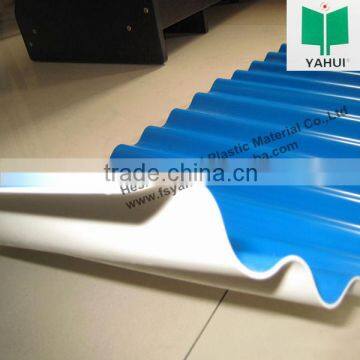 warehouse pvc roofing tiles supplier in China