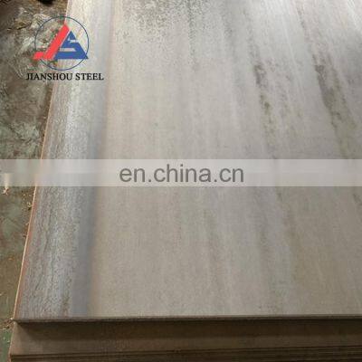 AISI ASTM 12 Gauge 11 Gauge 12mm Thick Steel Plate Price