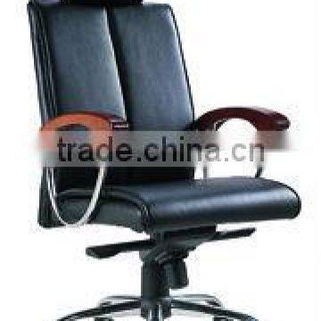 economic office chair
