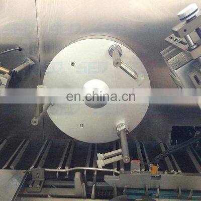 200 Cartons / Min High Speed Soap Carton Box Packing Machine photo-3