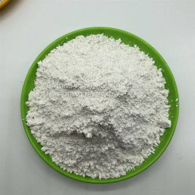 Washed kaolin powder