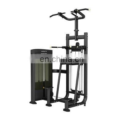 MND New FS-Series Popular Model FS09 Dip/Chin Assist  Hot Selling GYM Commercial Fitness Equipment