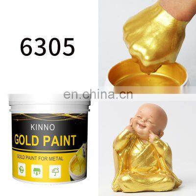 #6305 Gold Powder Paint for Metal Metallic Water-based Gold Paint for Home Furniture Wall Coating Decoration photo-2