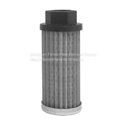 SUCTION FILTERS MSZ 202 DC B (N),MSZ 202 MN B (N),MSZ 202 B DC B (N),MSZ 202 B MN B (N)