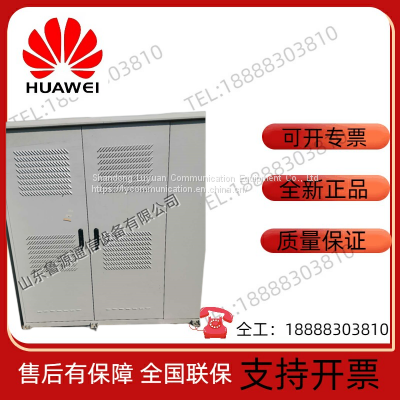 Huawei SmartAX F01D2000 Outdoor Integrated Communication Power Cabinet Has Built-in ETP48150 Switch photo-2
