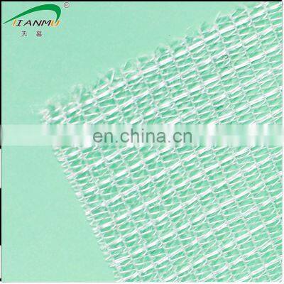 Durable Inner Aluminum Shade Net Double Layer for Agriculture Sun Reflective Mesh for Greenhouse Tarp Mesh photo-4
