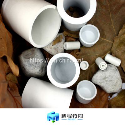 boron nitride ceramic