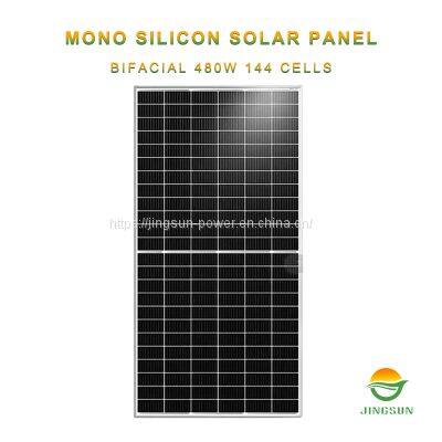 Mono Bifacial Solar Panel