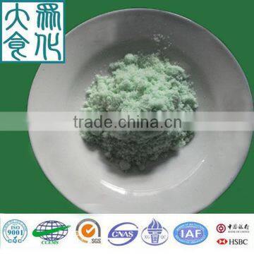 (Factory Direct Sales) Ferrous Sulphate/Ferrous Sulfate