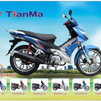 KTM TM110-2S