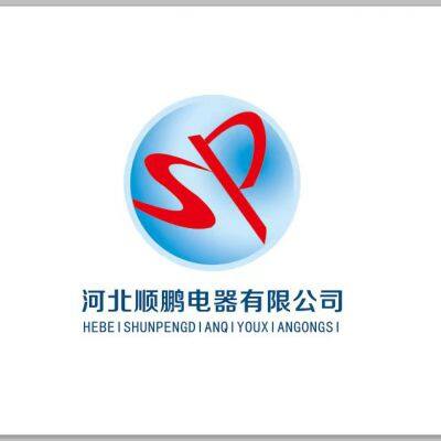 Hebei Shunpeng Electric Appliance Co., Ltd