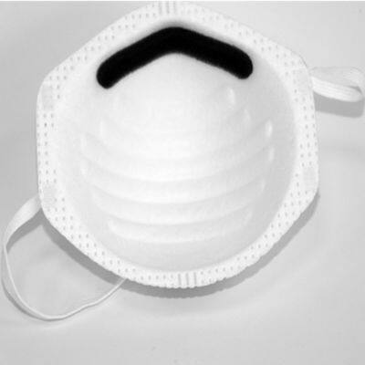 FFP1 Cup Masks photo-4