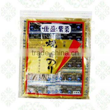 Low Fat Seasoned Nori Japanese Roasted Spicy Snack