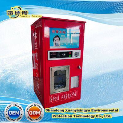 China Factory Direct Cheap Price Coin and Bill Operated Wash Bottle Water Vending Machine for Drinking Water