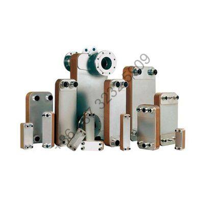 Brazed Heat Exchanger