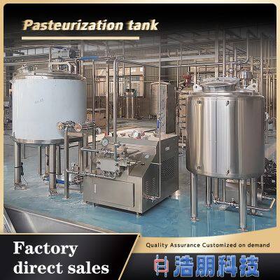 Pasteurization tank, industrial milk, juice, beer, yogurt, cooling tank, factory sterilization equipment