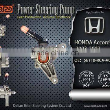 Electric Power Steering Pump Applied For HONDA ACCORD 3.0 CP3 56110-R70-A11