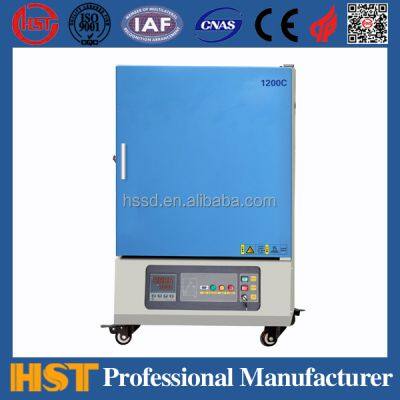 1200C Vacuum Crucible Annealing Furnace for Semiconductor Wafer photo-3