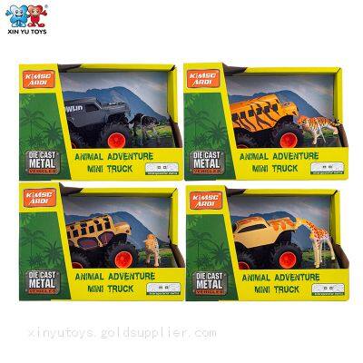 1:43 Scale Die-cast Cars Animal Dinosaur Ocean Series Inertia Metal Vehicle Toys for Children photo-2