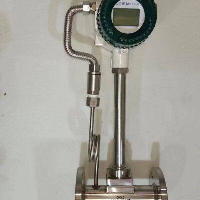 интеллектуальный вихревой расходомер