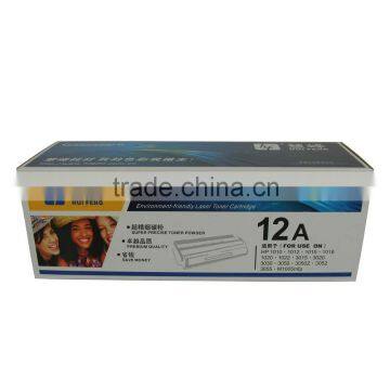 2612A Laser Toner Cartridge,compatible Toner Cartridge photo-2