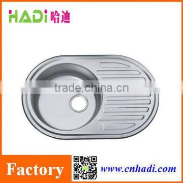 Round single bowl kitchen stainless steel sink with tray ( drain board ) HD7750A