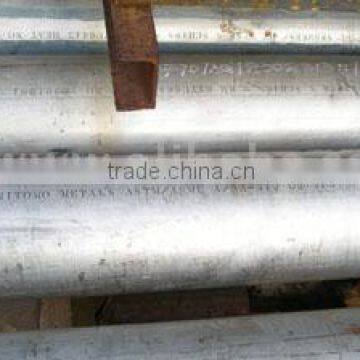 Stainless Steel Pipe