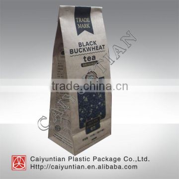 Square Bottom side gusset kraft paper coffee bean package bag