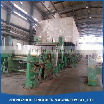 China Supplier 2400mm Printing A4 Size Copy Paper Making Machine