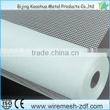 fiberglass fly screen mesh